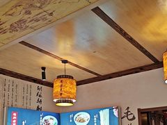 -磁州卤面·地标邯郸菜(97年创始店)