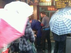 -老通城豆皮大王(吉庆街店)