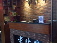 -老北京热气涮羊肉(正荣时代广场店)