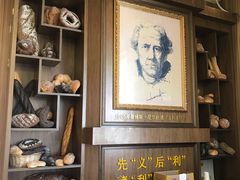 -百年义利(北兴路店)