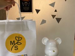 -Money Shops(愚园路店)