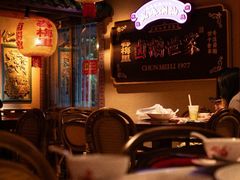 -春梅里卤鹅馆·47年老字号(中山路店)