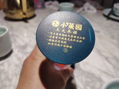 -小菜园新徽菜(江阴万达店)