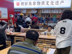 -米村拌饭(太和区万达店)