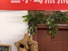 -鱼乐岛餐厅·户外花园主题餐厅