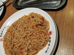 -直隶安家牛肉罩饼(建华店)