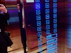 -成都天府丽都喜来登饭店