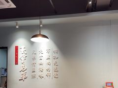 -天宝兄弟(前海壹方城店)