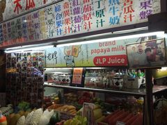-六合夜市