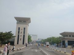 -山东大学(威海校区)