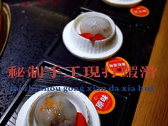 -井格重庆火锅(西直门凯德Mall店)