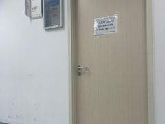 -北京市垂杨柳医院