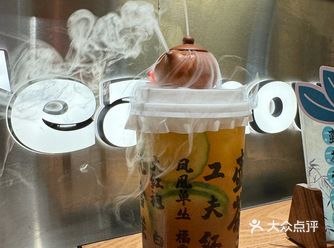 夏天喝什么茶？ 一直种草这个小茶壶🫖 单枞油柑柠檬