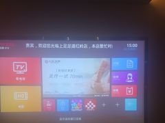 -上足·影院足道·SPA(红岭店)