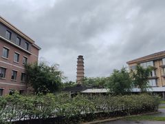 -平安（深圳）金融教育培训中心