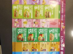 -麦当劳(朝阳北路店)