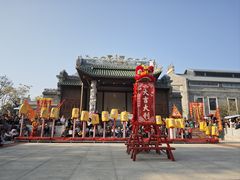 -赤坎·广东华侨国际旅游度假区