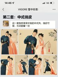 -雪中彩影婚纱摄影·微光艺术中心