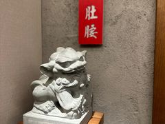 -阿季·当季酒食(后江埭店)
