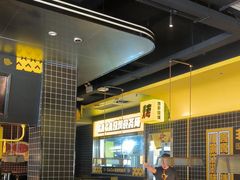 -嘎嘎鸭脑壳(金沙店)