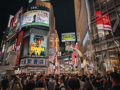 -涩谷全向十字路口
