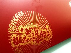 -星巴克(北京万科时代广场店)