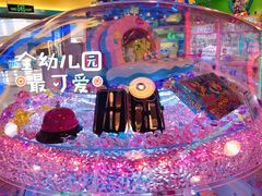 -汤姆熊欢乐世界(光启城店)