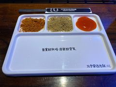 -三个蒙古大叔羊肉串(大宁店)