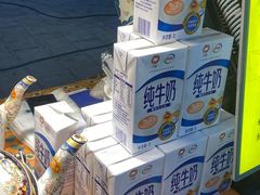 -桥门程记(兰州南关夜市店)