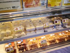 -鲍师傅糕点(永安里店)