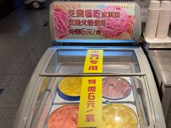 -犇鼎牛潮汕牛肉火锅(新辰里学清路店)