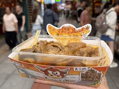 -老day牛杂(官也街总店)