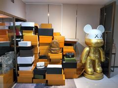 -沐渔二手奢侈品黄金手表包包回收·中古店(广州塔店)