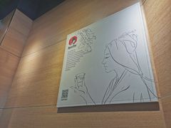 -茶颜悦色(环球奥特莱斯店)