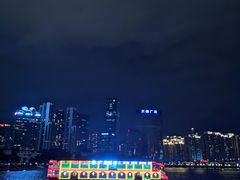 -珠江夜游广州塔·中大码头