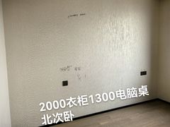 -翼森原创设计·全案实景落地