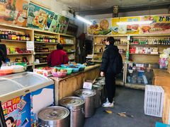 -赵府街副食店