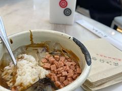 手工冰粉-成都你六姐·牛肉冒菜·麻辣香锅(长泰广场店)