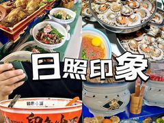 -前王院•巧克力海鲜市集餐厅(万平口店)