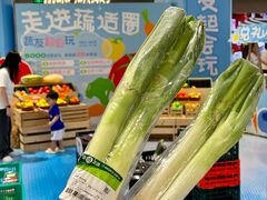 -东莞海德汇一城