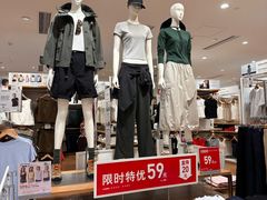 -优衣库(深圳万象天地旗舰店)