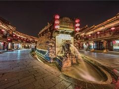 -台儿庄古城