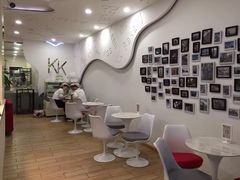 -KK BAKERY烘焙