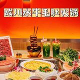 魔都探店｜这家毛肚火锅你绝对不能错过‼️‼️‼️