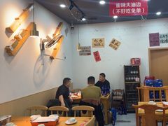 -亿牌牌东北烧烤(怀特店)