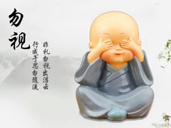 -新疆红柳花餐厅(新洲店)