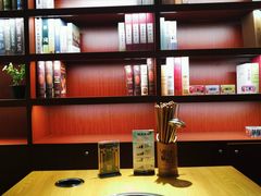-班花麻辣烫(南京概念店)