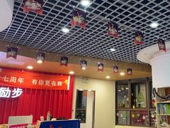-励步儿童成长中心·英语启蒙·剑桥考级·KET(八佰伴校区)