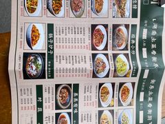 -衡厨·衡阳土菜(中南店)