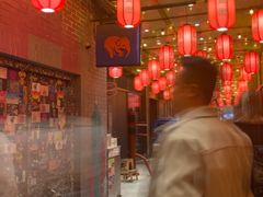 -蛙蛙叫干锅年代(簋街总店)